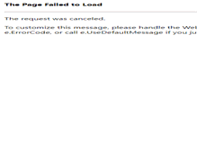 Tablet Screenshot of clientportal.com